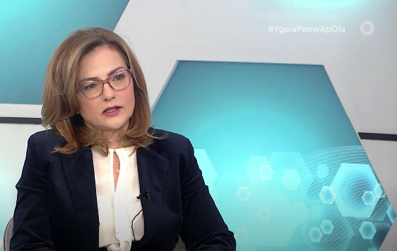 ρινική απόφραξη και αντιμετώπιση